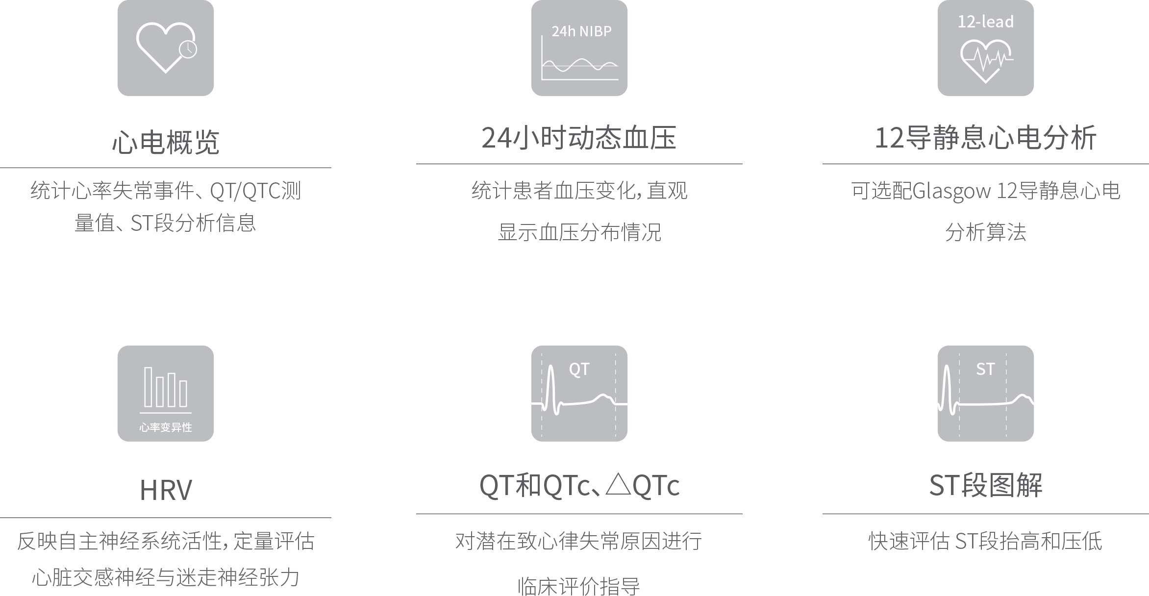 NM系列采用可插件式設計